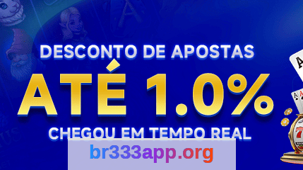 Imagem da página inicial 3
